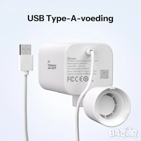 Нова Външна смарт камера 2K с цветно нощно виждане, AI проследяване, снимка 7 - IP камери - 52341610