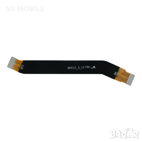 Главен лентов кабел за Xiaomi Mi A3