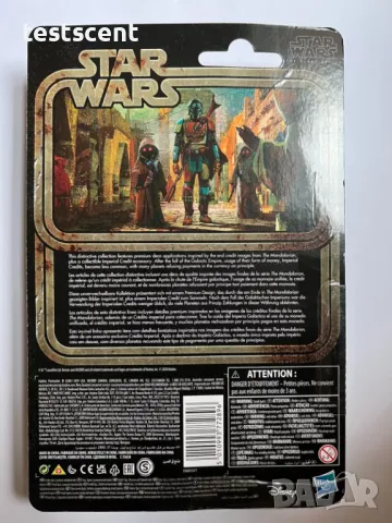 Екшън фигура Star Wars Black Series The Credit Collection The Mandalorian Exclusive Figure, снимка 4 - Колекции - 49349698