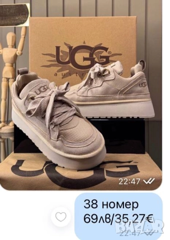 дамски маратонки UGG