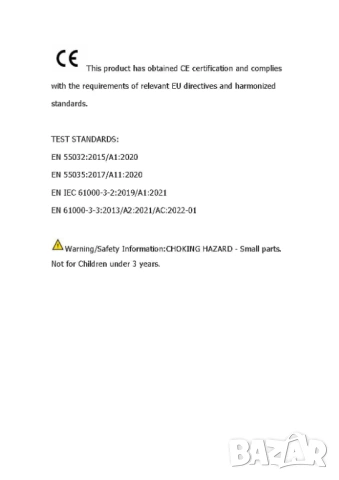 240W 2хUSB3.0QC USB Type-C 3xPD Петорно Универсално Зарядно за Смартфон Quick Charge 3.0 LED Light, снимка 11 - Друга електроника - 53519142