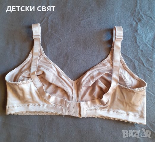 Сутиен от сатен, снимка 2 - Бельо - 39257707
