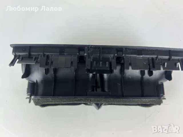 Духалка парно централни VW Golf 4 1998-2004, снимка 2 - Части - 47645843