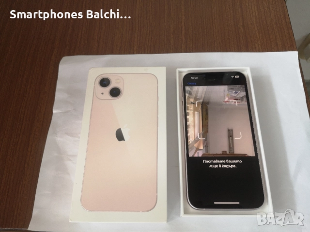 Iphone 13 Pink, снимка 3 - Apple iPhone - 51777196