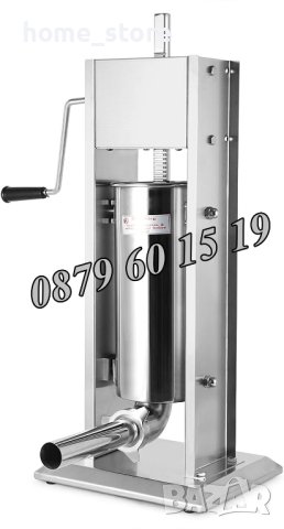 Професионална Пълначка за месо, кайма, луканки, суджук 5 литра, снимка 2 - Друго търговско оборудване - 43178155