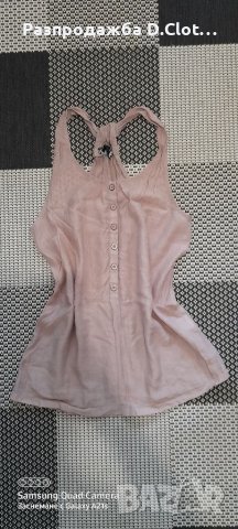 Топ с копчета цвят нуд