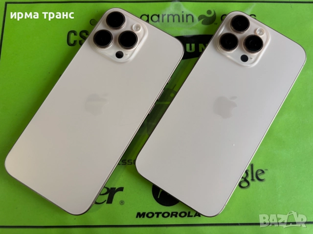 iPhone 16 Pro Max 256gb Desert фабрично отключен