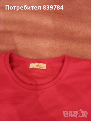 Рокля, снимка 7 - Детски рокли и поли - 43982136