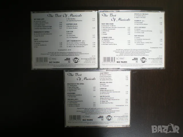 The Best Of Musicals Box Set 3CD 1995 , снимка 3 - CD дискове - 50074569