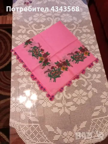 Кърпа за глава 