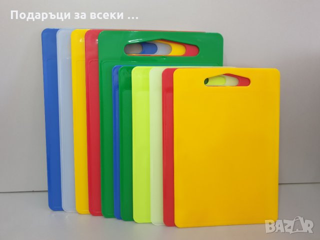 Пластмасова дъска за рязане в различни цветове , снимка 1 - Други - 26605446
