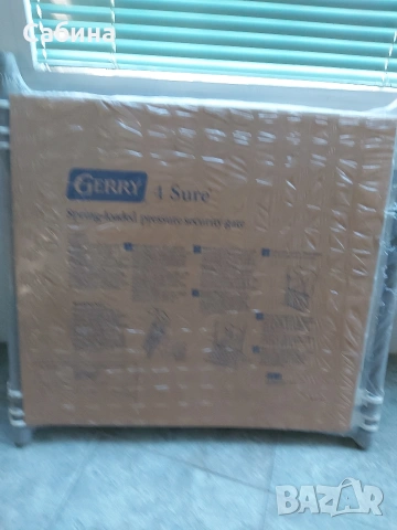 Детски елегантен параван., снимка 2 - Паравани - 53496538