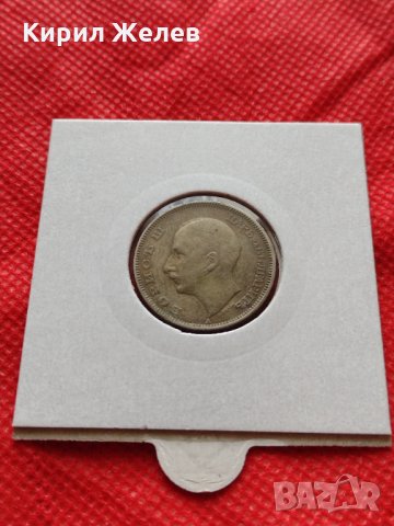 Монета 20 лева 1940г. Борис трети Цар на Българите за колекция - 27477, снимка 12 - Нумизматика и бонистика - 35218240