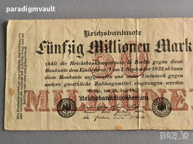 Райх банкнота - Германия - 50 000 000 марки | 1923г., снимка 2 - Нумизматика и бонистика - 49610651