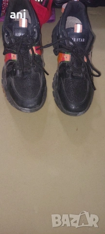 38 номер маратонки 