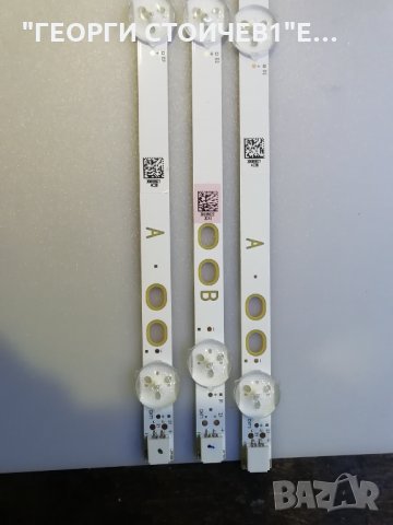 LB40017 V0_05  LB40017 V1_05_38S 17DLB40VXR1, снимка 2 - Части и Платки - 28828323