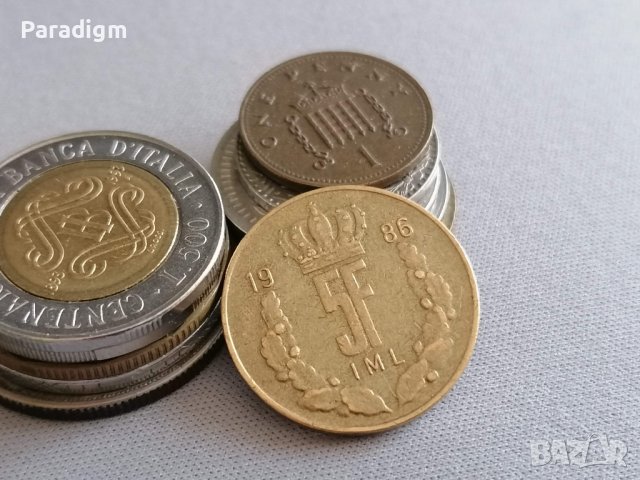 Монета - Люксембург - 5 франка | 1986г.