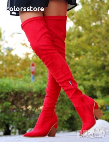 Ботуши на ток - червен велур - O350