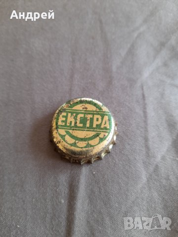 Капачка олио Екстра