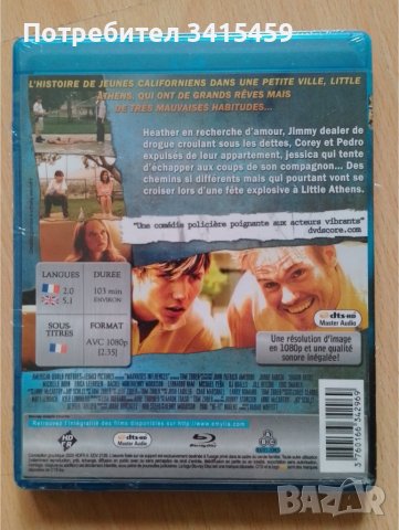 Little Athens Blu-ray блу рей нов запечатан диск , снимка 2 - Blu-Ray филми - 38934680