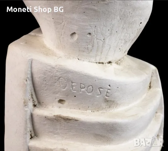 Окопно изкуство - Тренч-арт, снимка 7 - Други ценни предмети - 49659285