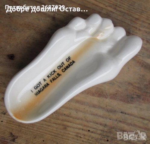 Пепелници: Мида пепелник бронз месинг стар фигура чиния поднос, Ниагара, стъпало, снимка 14 - Други - 33068304