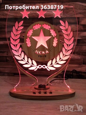 Подарък за фен на ЦСКА, снимка 6 - Фен артикули - 43627044