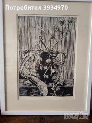 Картина Кирил Кръстев