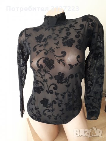 Боди флог с полуполо