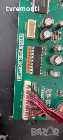 Платка MAIN AV t.sp7050r.22a 11482 , снимка 2 - Части и Платки - 32578386