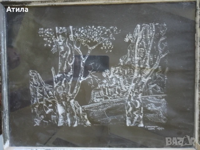 картина 42/32 см Гърция