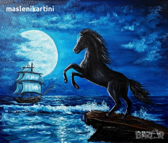 морски пейзаж с черен кон маслена картина