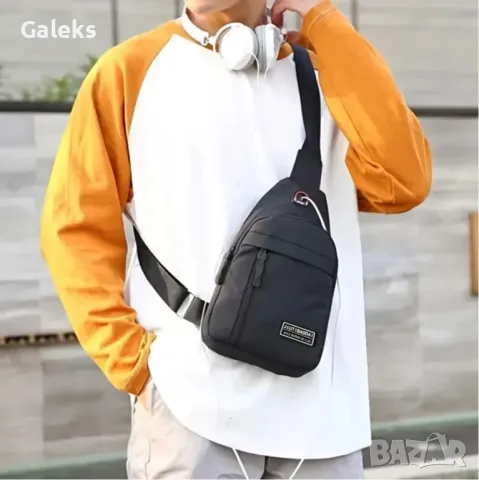 Модни платнени чантички за през рамо /В два варианта за телефон, спорт и разходки!, снимка 8 - Чанти - 50087730