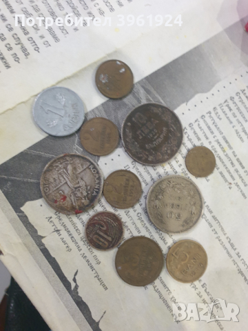 Вехтории антики старинни предмети монети часовници, снимка 2 - Антикварни и старинни предмети - 44930327