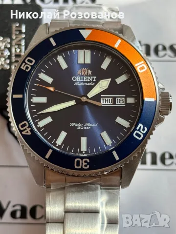 Orient Mako III Kano Blue , снимка 1