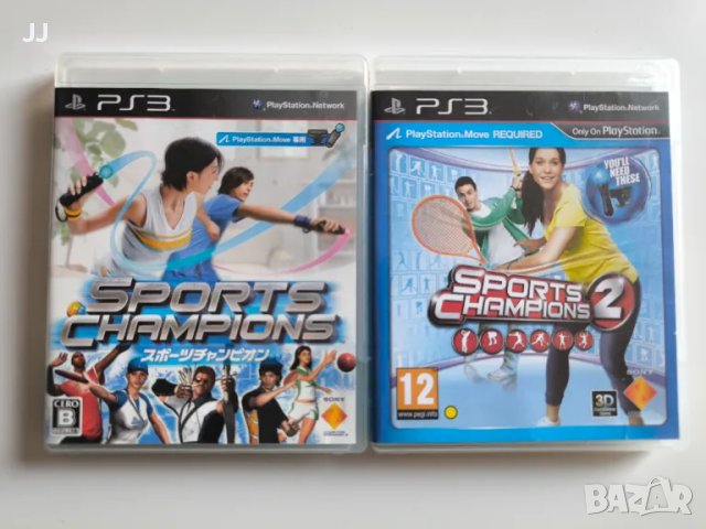 Sports Champions и Sports Champions 2 Игри за PS3 Playstation 3, снимка 1 - Игри за PlayStation - 47787685