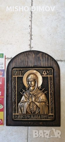 Седемстрелна Богородица, снимка 2 - Икони - 52160521