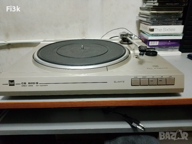 Автоматичен Грамофон Dual CS 620Q Direct Drive 