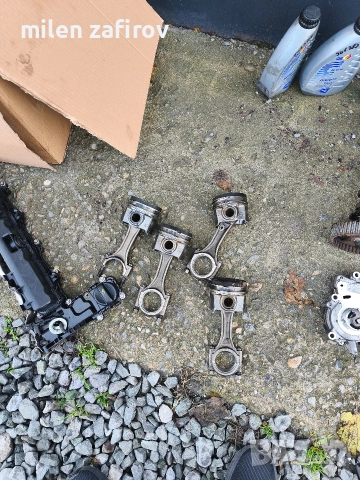 бутала с биели за Ситроен джъмпер,боксер2.0blueHDI 