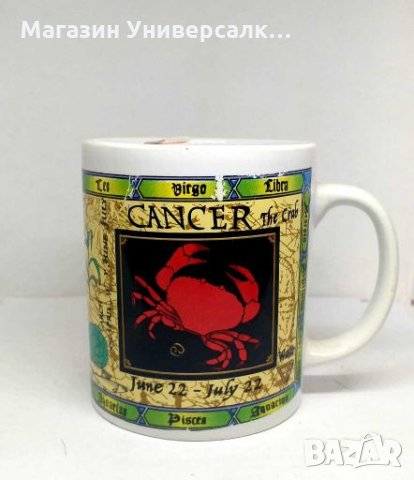 Керамична подаръчна чаша със зодии, Чаша със зодия Рак за подарък, снимка 1 - Други стоки за дома - 27987894