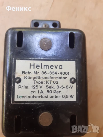 Стар трансформатор захранване траф за влакче - игра, снимка 3 - Антикварни и старинни предмети - 51344212