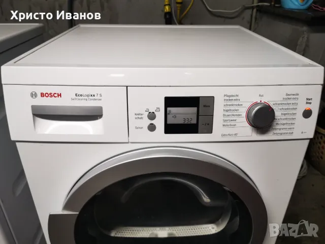 Сушилня Bosch EcoLogixx 7S, снимка 2 - Сушилни - 48261674