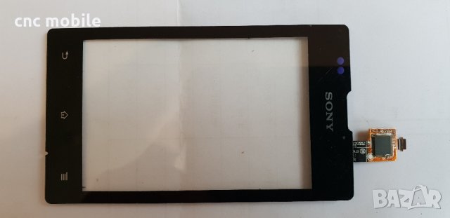 Sony Xperia E - Sony C1504 - Sony C1505 - Sony C1605 оригинални части и аксесоари , снимка 11 - Резервни части за телефони - 26521833
