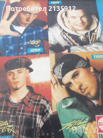 Списание Паралели, снимка 13 - Списания и комикси - 35961968