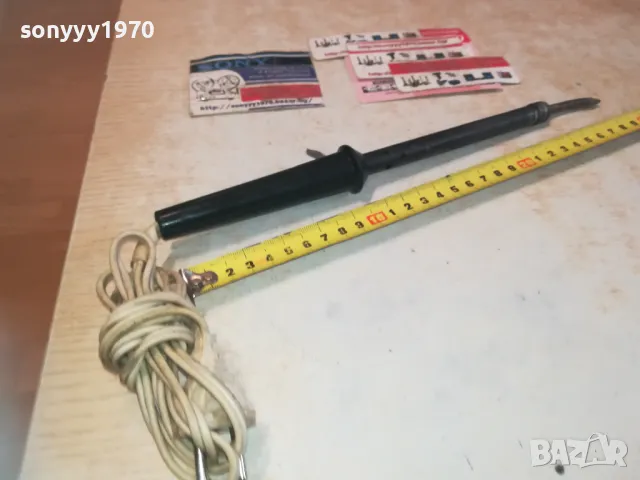 ПОЯЛНИК 0311241137, снимка 2 - Поялници и запояване - 47820359