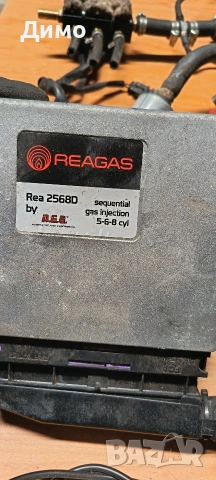 газова уредба бмв е39 2.5 бензин bmw e39, снимка 2 - Части - 53194265