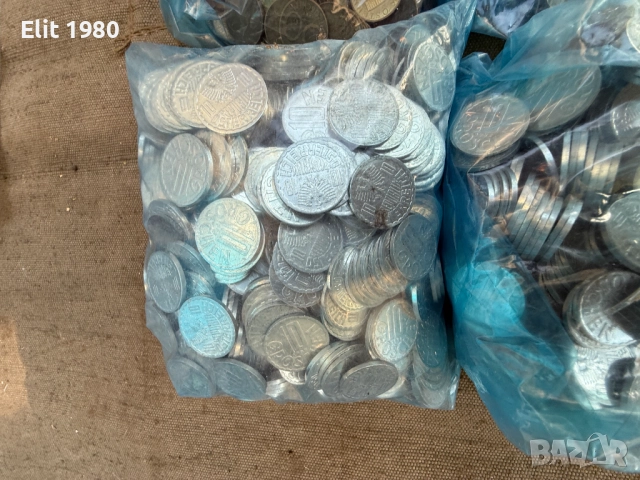 Продавам Лот монети Австрия, снимка 5 - Нумизматика и бонистика - 52285331