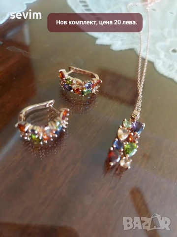Нови дамски бижута , снимка 3 - Бижутерийни комплекти - 51319458