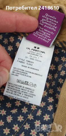 La Martina Cargo Short Cotton / Len Mens Size 32/33 ОРИГИНАЛ! Мъжки Къси Панталони!, снимка 4 - Къси панталони - 37448821