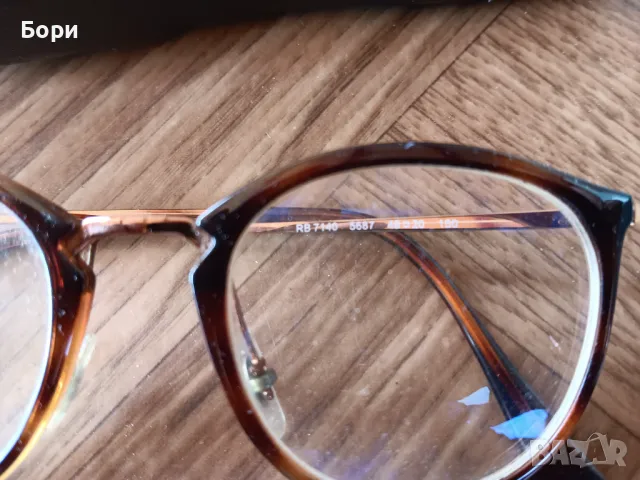 Ray Ban очила с диоптър, снимка 3 - Слънчеви и диоптрични очила - 48100772